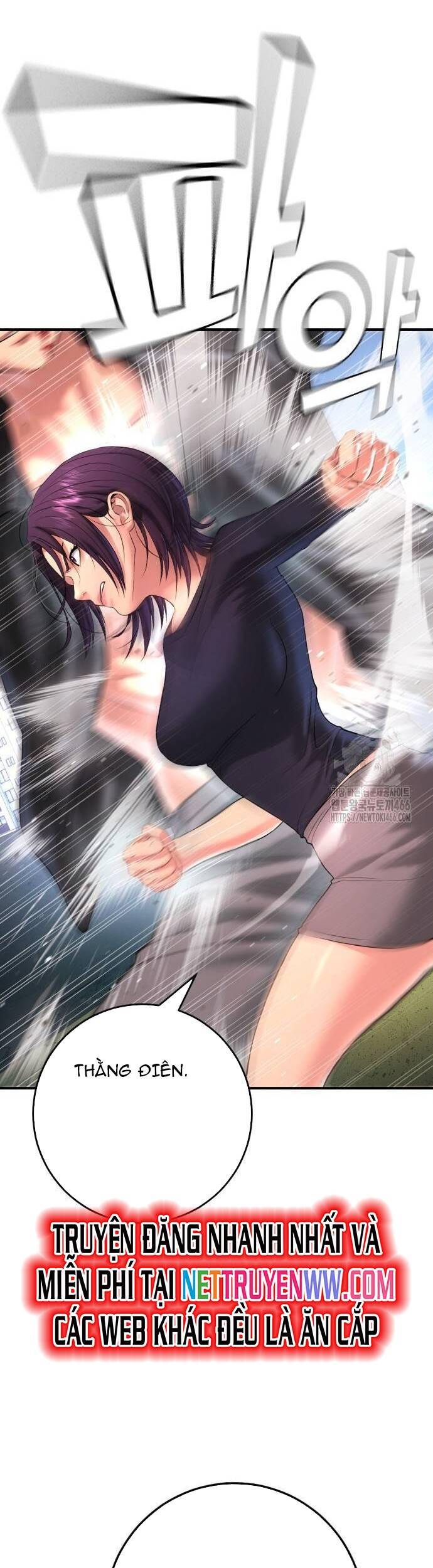 Goo Sera Chapter 6 - Trang 2