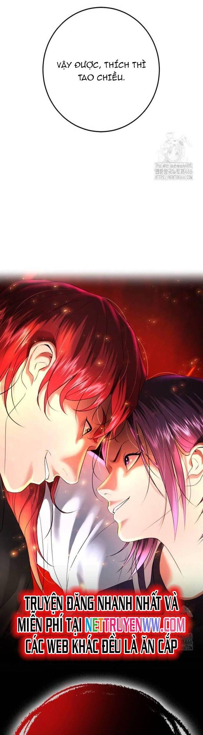 Goo Sera Chapter 6 - Trang 2