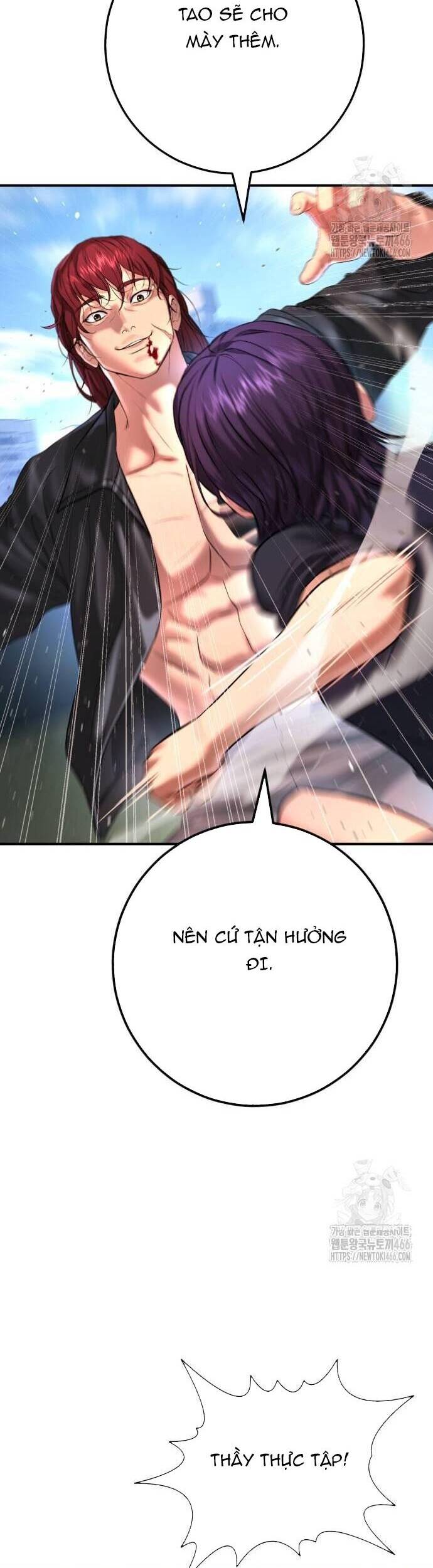 Goo Sera Chapter 6 - Trang 2