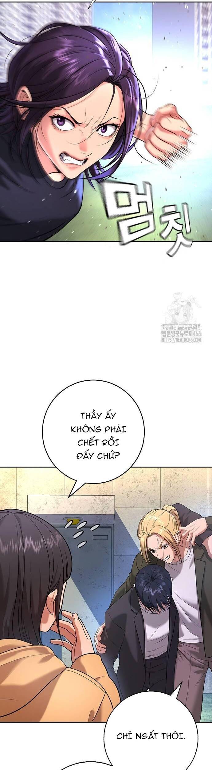 Goo Sera Chapter 6 - Trang 2