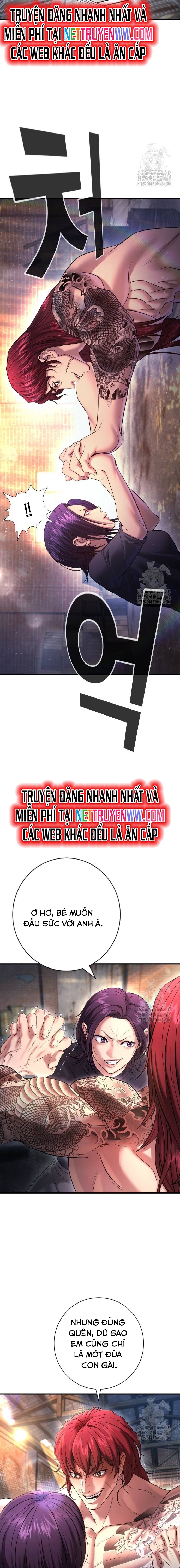 Goo Sera Chapter 7 - Trang 2