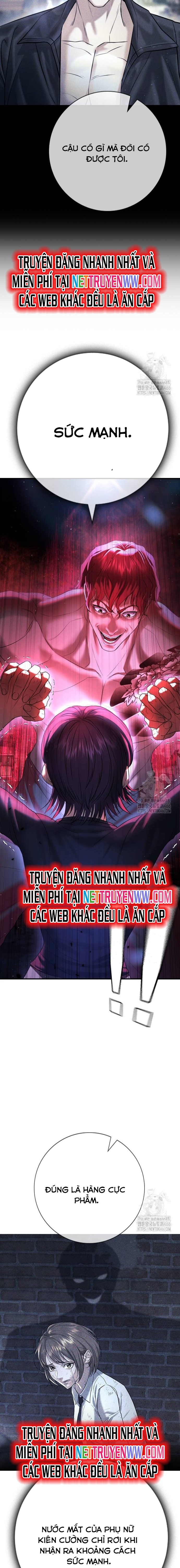 Goo Sera Chapter 7 - Trang 2