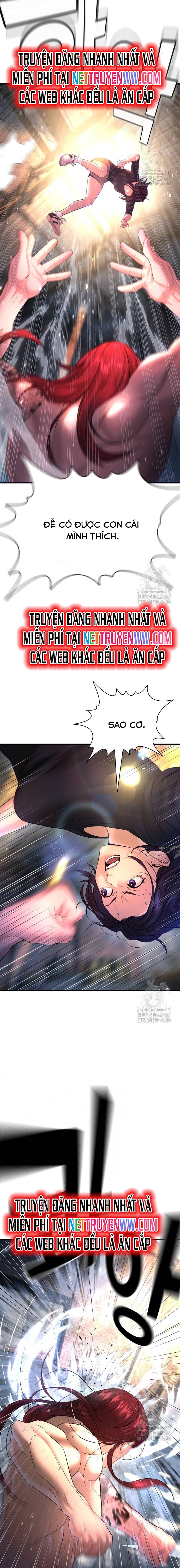 Goo Sera Chapter 7 - Trang 2
