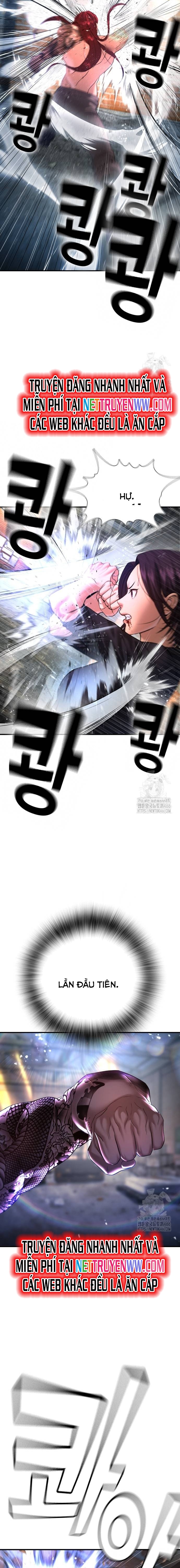 Goo Sera Chapter 7 - Trang 2