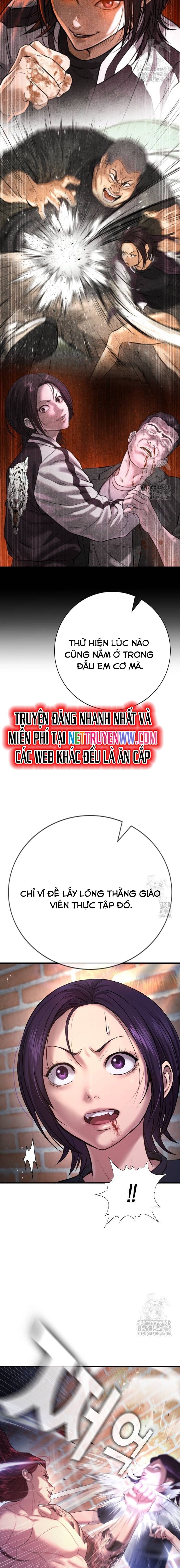 Goo Sera Chapter 7 - Trang 2