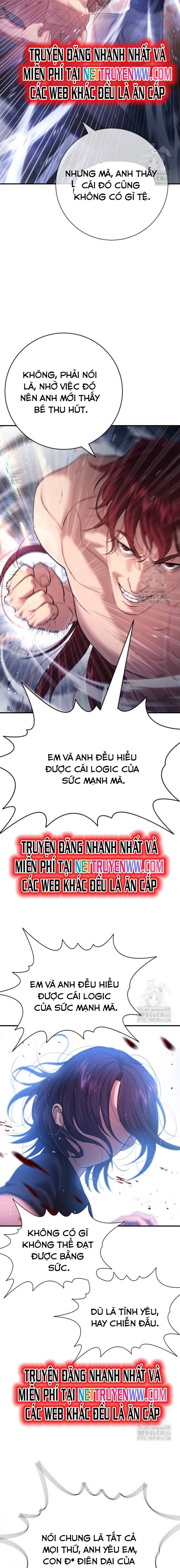 Goo Sera Chapter 7 - Trang 2