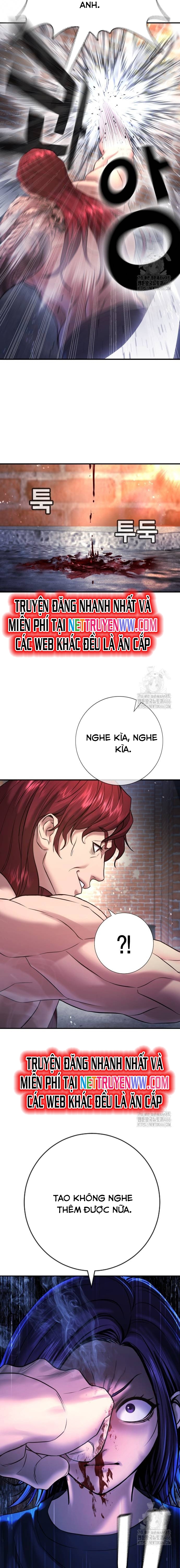 Goo Sera Chapter 7 - Trang 2