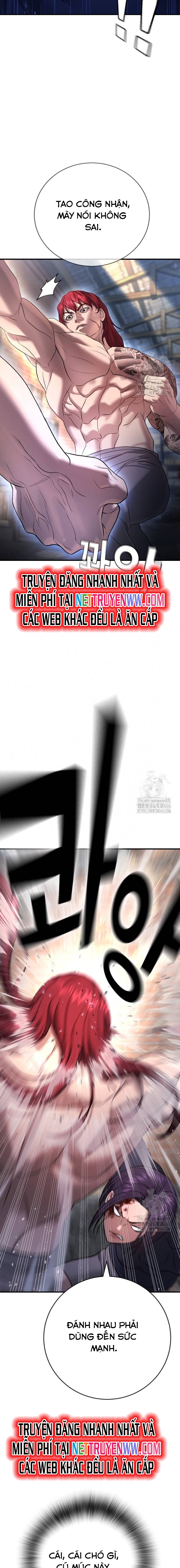 Goo Sera Chapter 7 - Trang 2