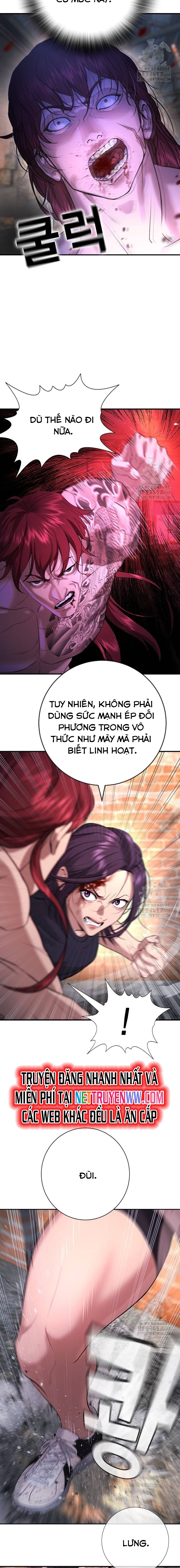 Goo Sera Chapter 7 - Trang 2