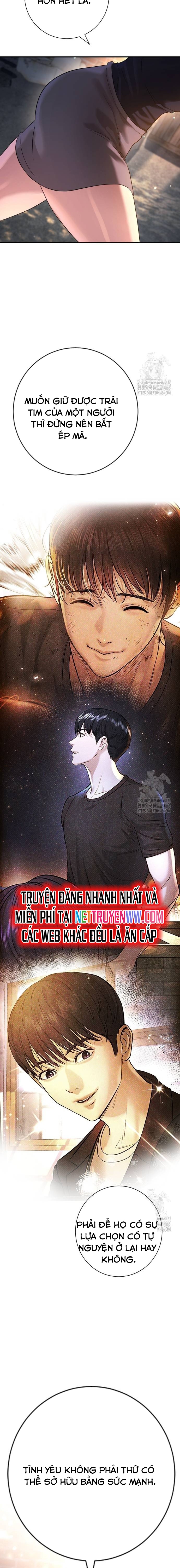 Goo Sera Chapter 7 - Trang 2