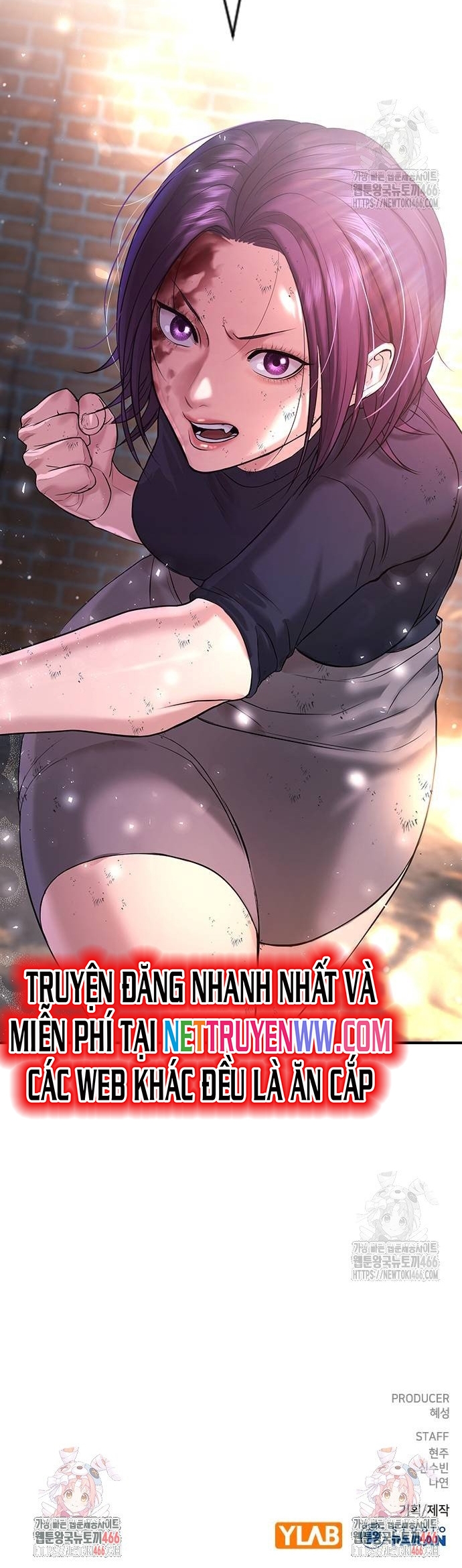 Goo Sera Chapter 7 - Trang 2