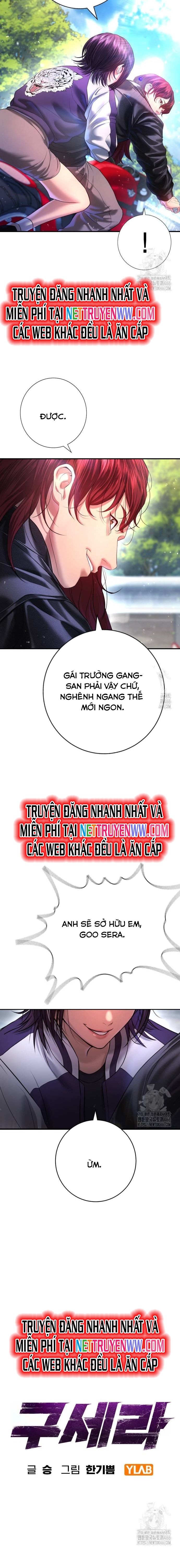 Goo Sera Chapter 7 - Trang 2