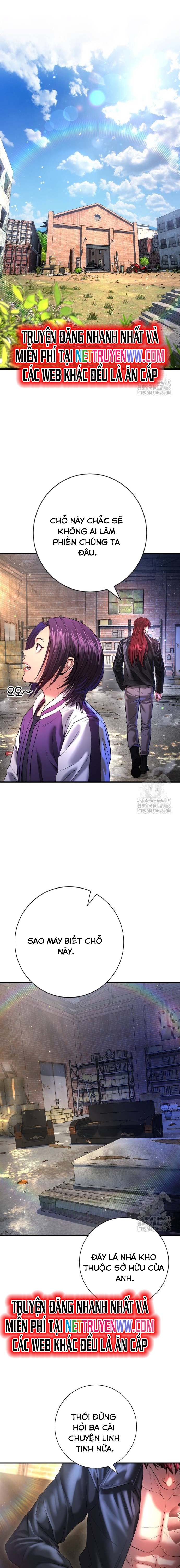 Goo Sera Chapter 7 - Trang 2