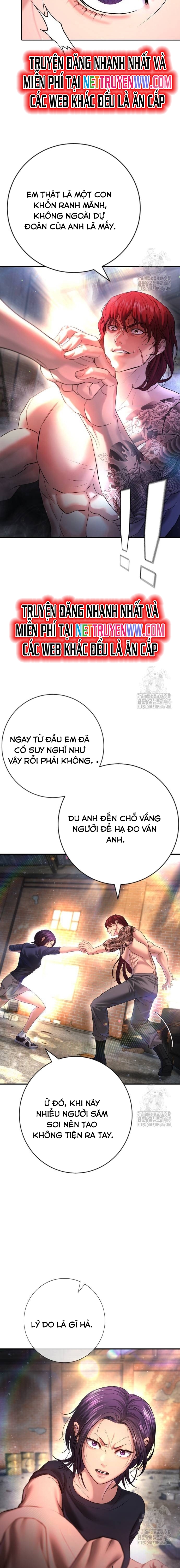 Goo Sera Chapter 7 - Trang 2