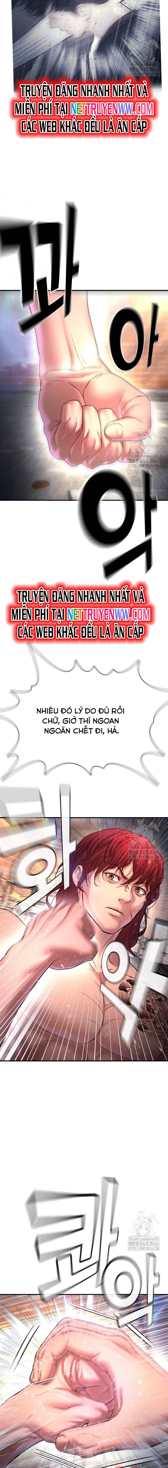 Goo Sera Chapter 7 - Trang 2
