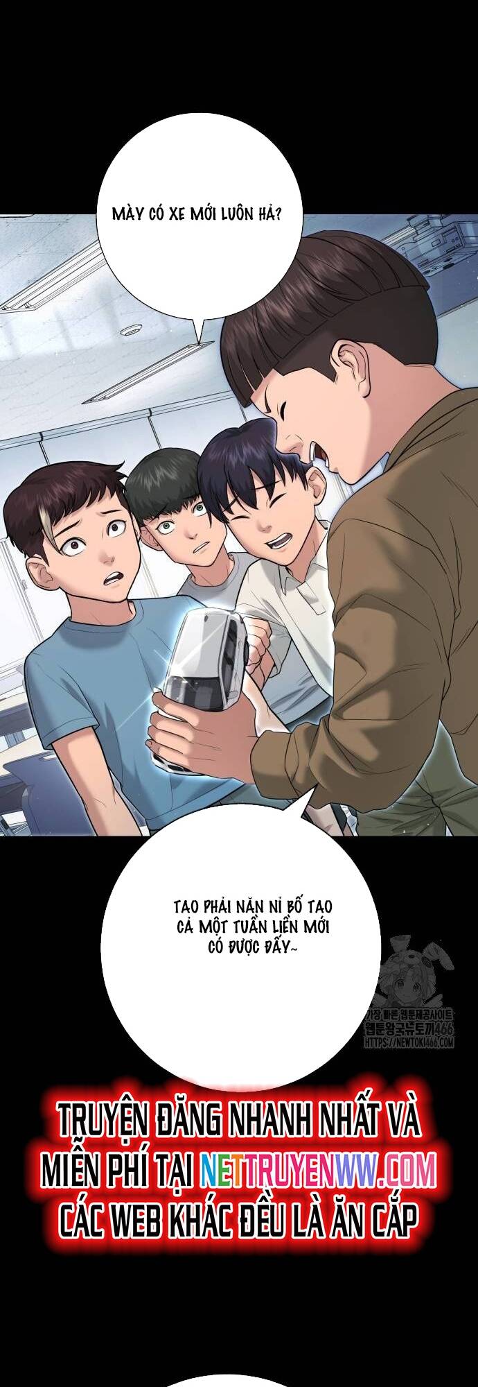 Goo Sera Chapter 8 - Trang 2
