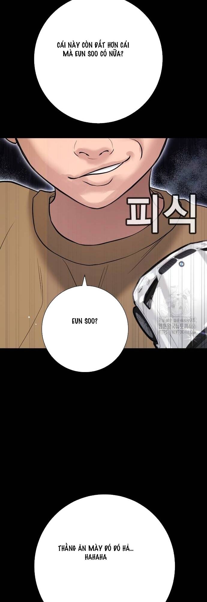 Goo Sera Chapter 8 - Trang 2