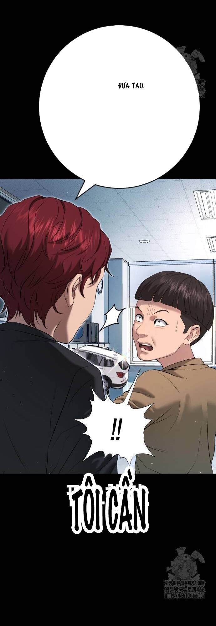 Goo Sera Chapter 8 - Trang 2