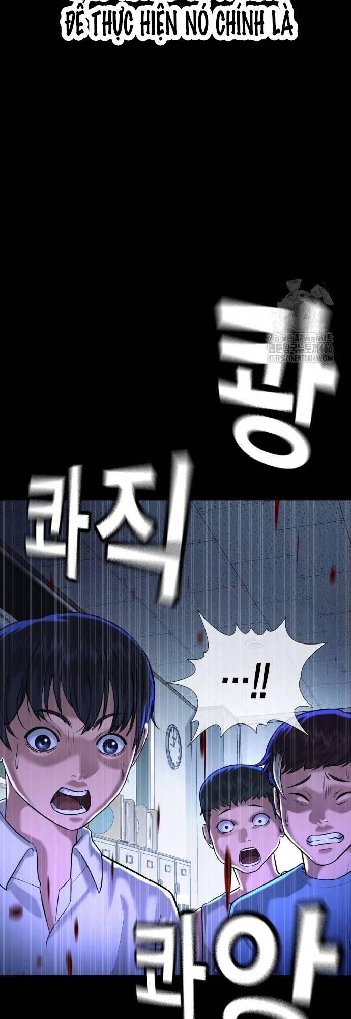 Goo Sera Chapter 8 - Trang 2