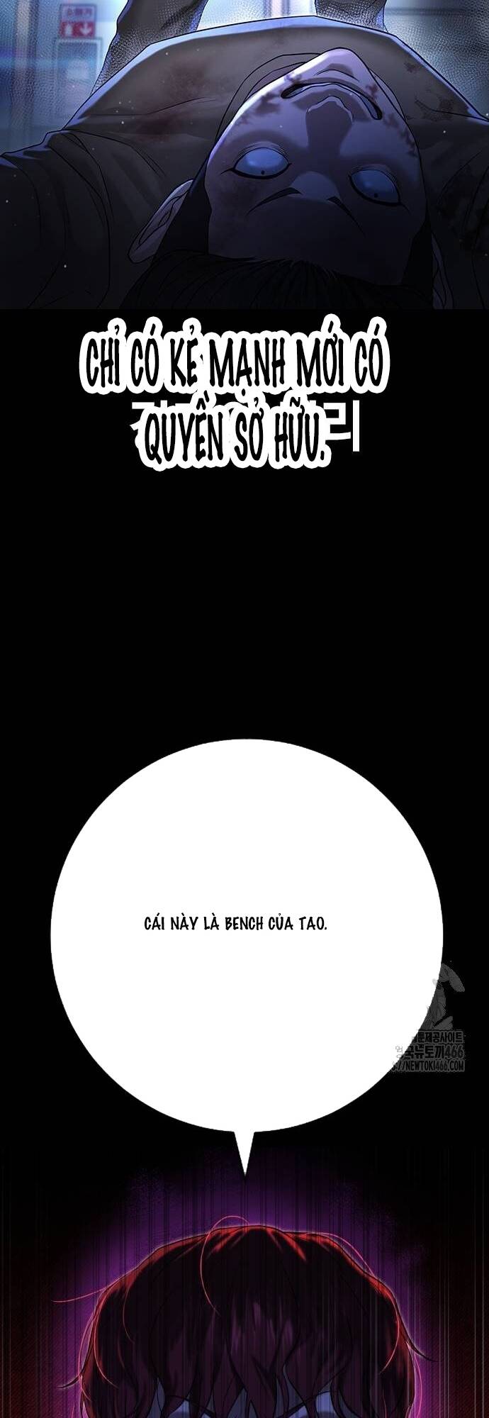 Goo Sera Chapter 8 - Trang 2