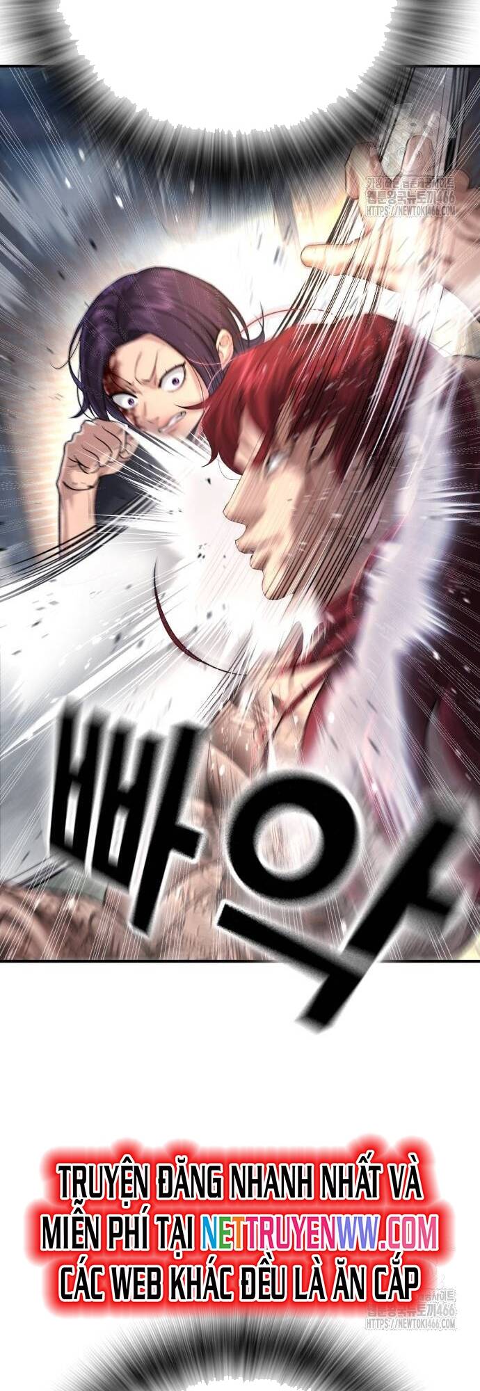 Goo Sera Chapter 8 - Trang 2