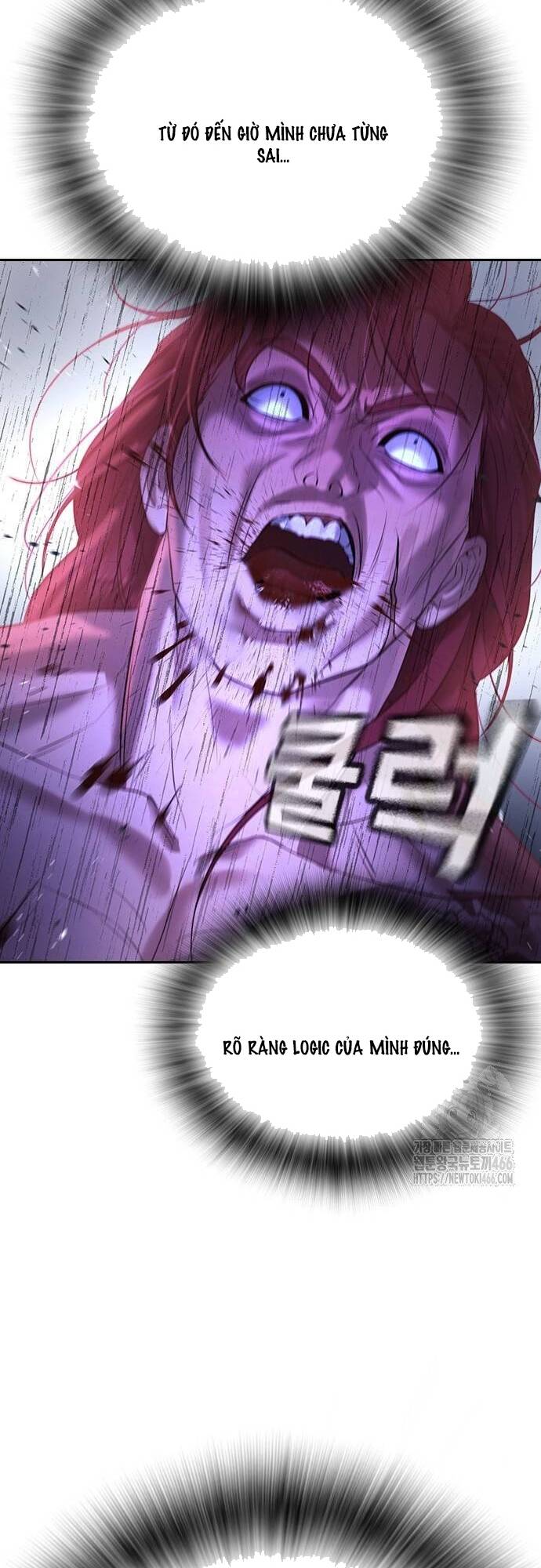 Goo Sera Chapter 8 - Trang 2