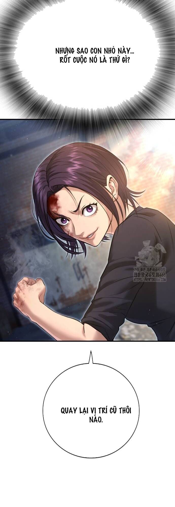 Goo Sera Chapter 8 - Trang 2