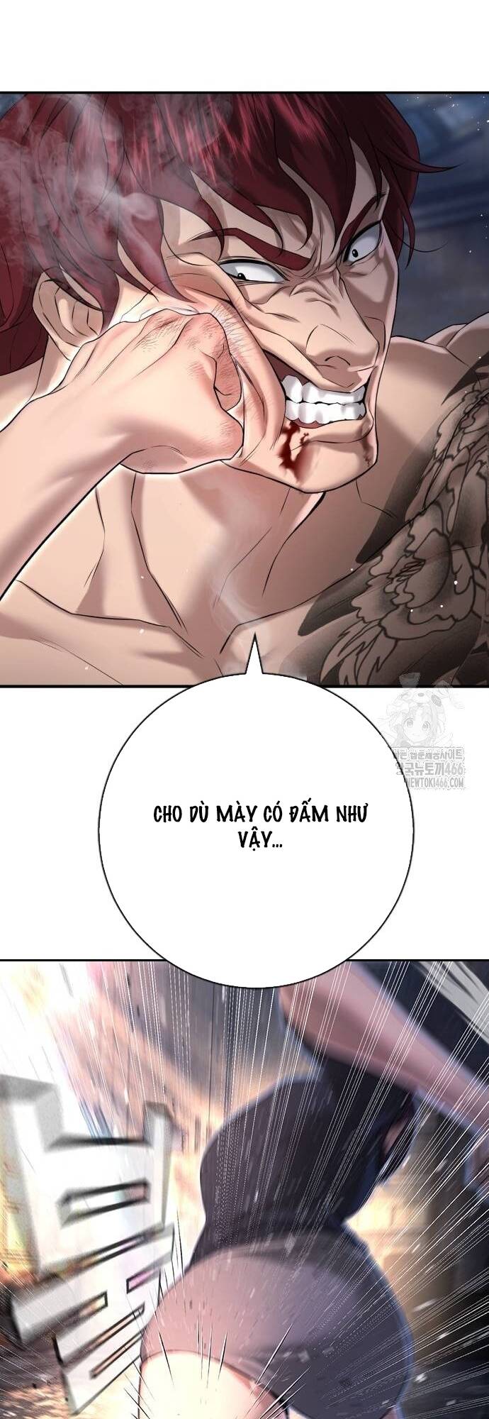 Goo Sera Chapter 8 - Trang 2