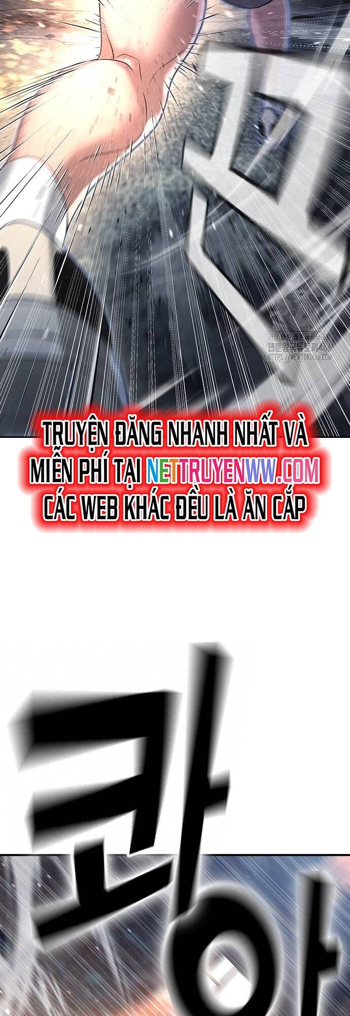 Goo Sera Chapter 8 - Trang 2