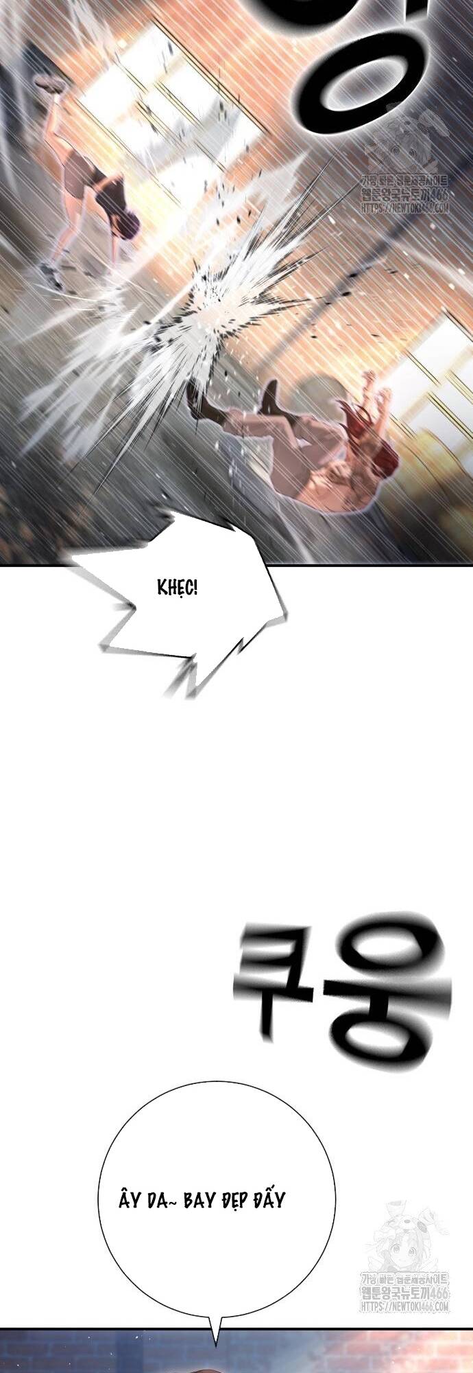 Goo Sera Chapter 8 - Trang 2