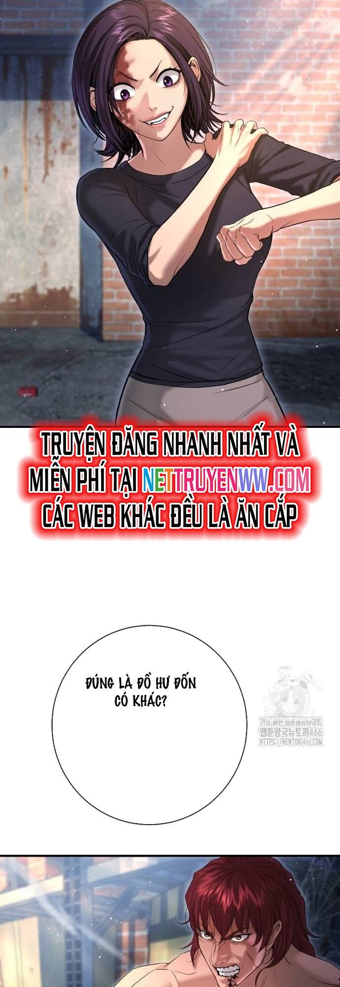 Goo Sera Chapter 8 - Trang 2