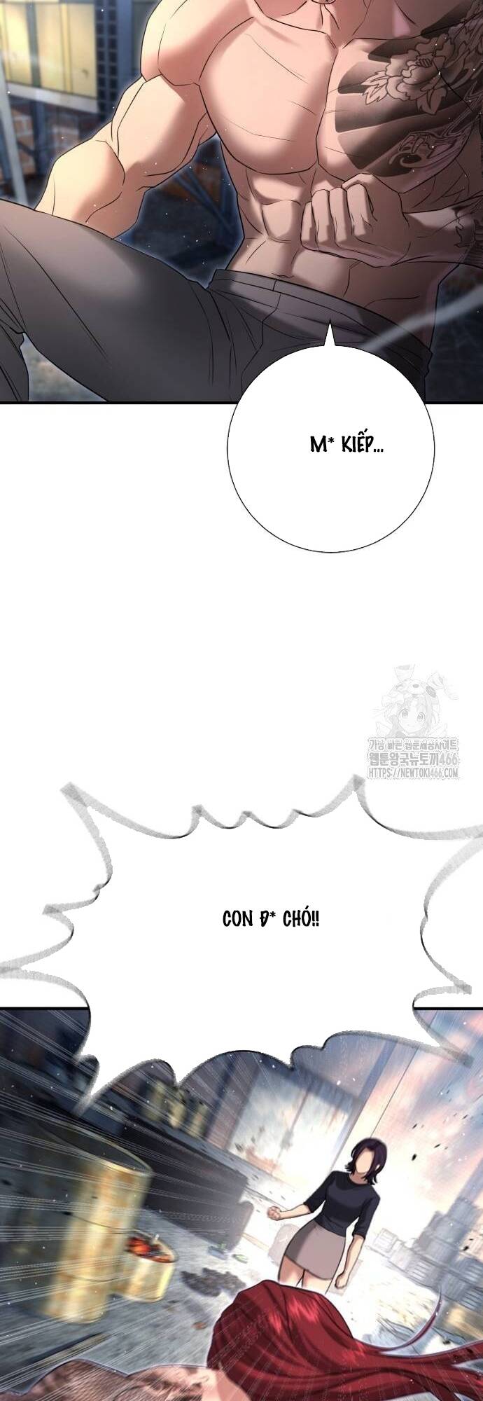 Goo Sera Chapter 8 - Trang 2