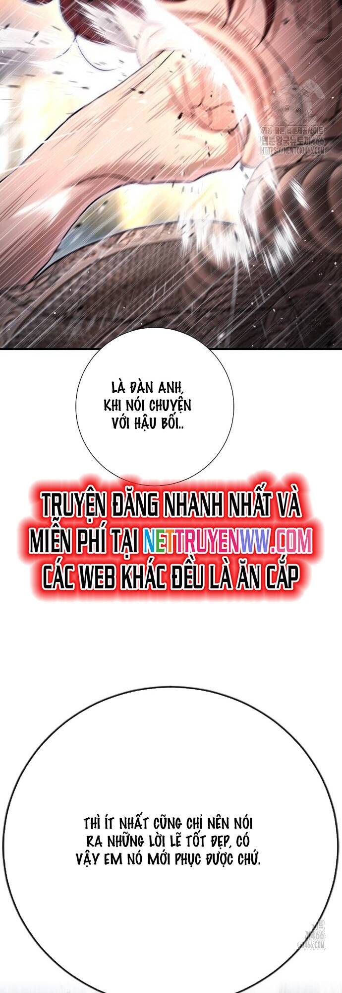 Goo Sera Chapter 8 - Trang 2