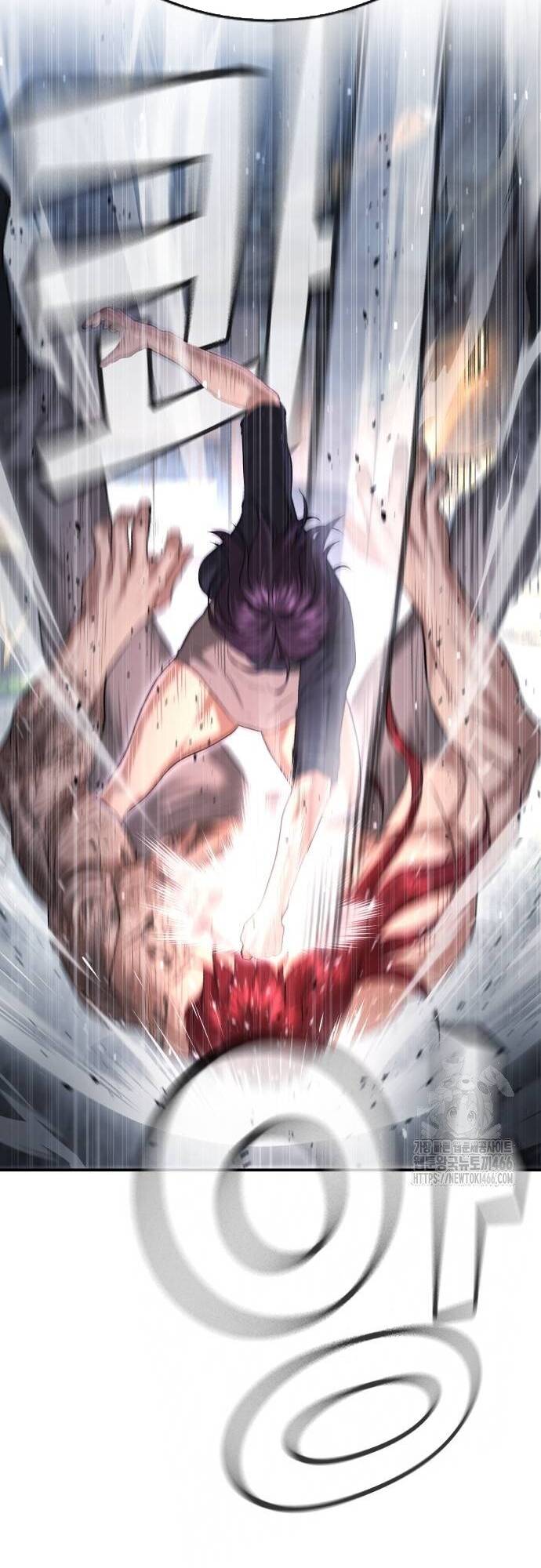 Goo Sera Chapter 8 - Trang 2