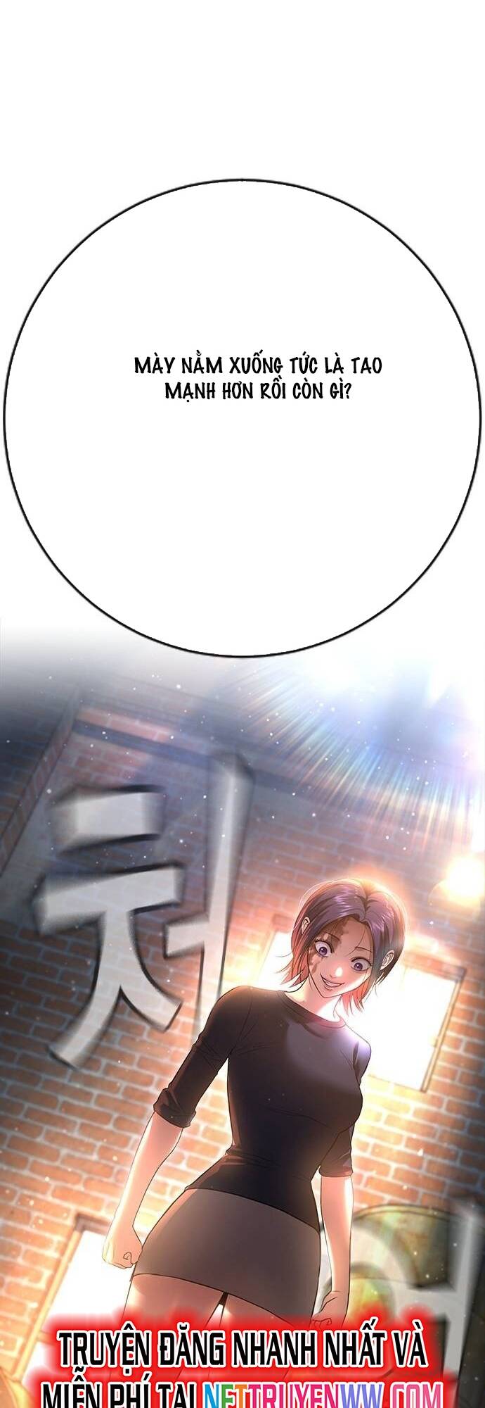 Goo Sera Chapter 8 - Trang 2