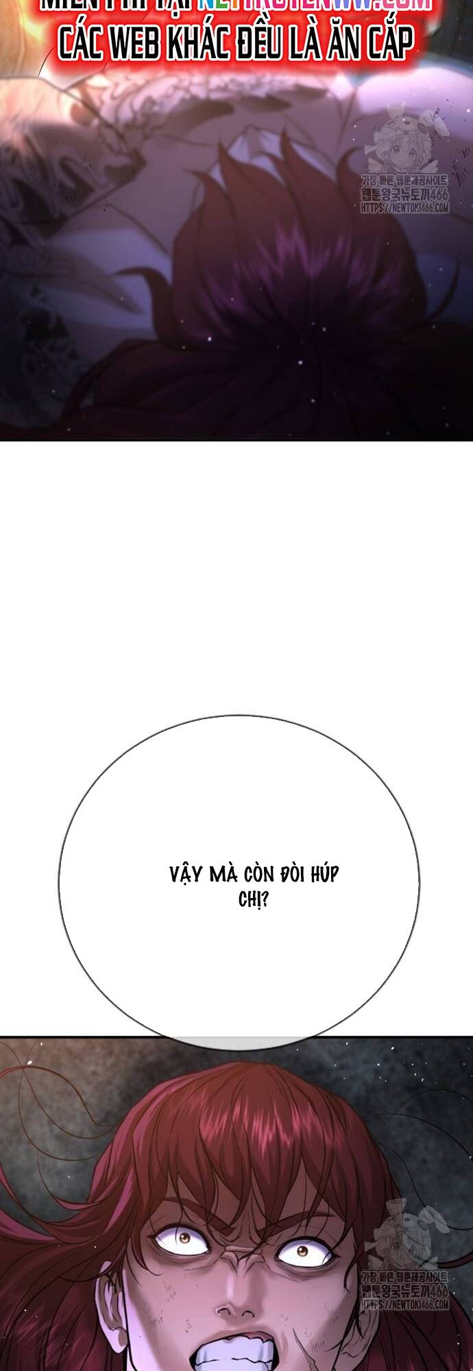 Goo Sera Chapter 8 - Trang 2