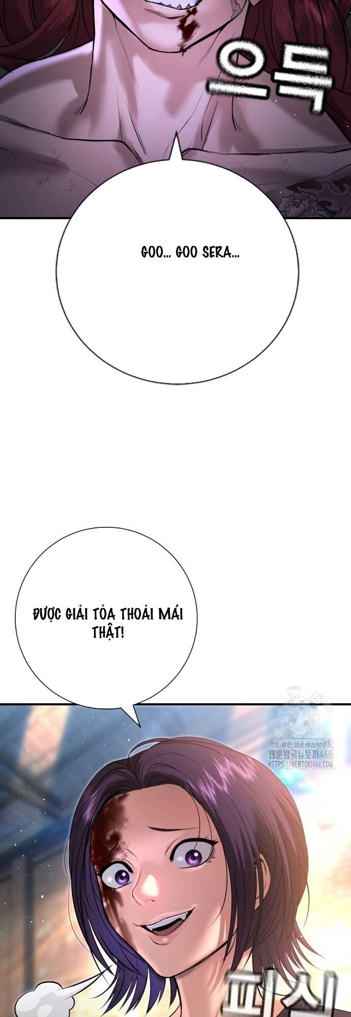 Goo Sera Chapter 8 - Trang 2