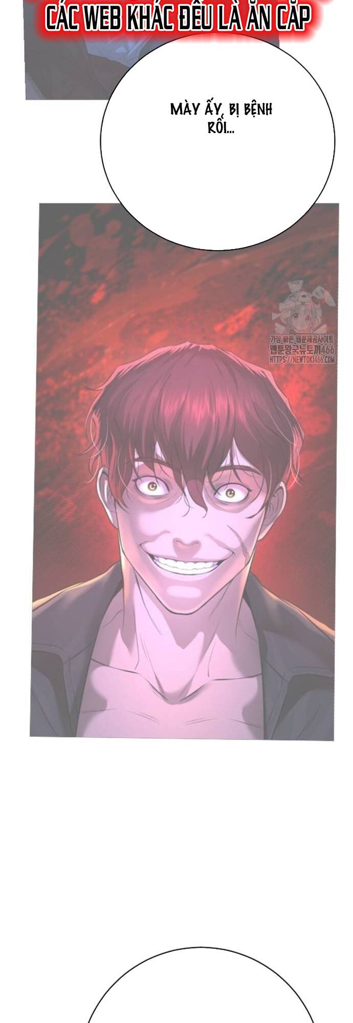 Goo Sera Chapter 8 - Trang 2