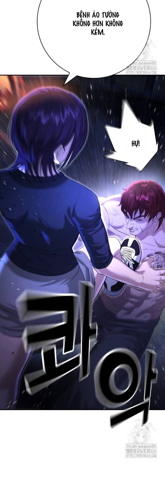 Goo Sera Chapter 8 - Trang 2