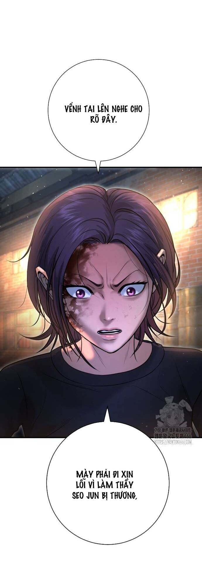 Goo Sera Chapter 8 - Trang 2