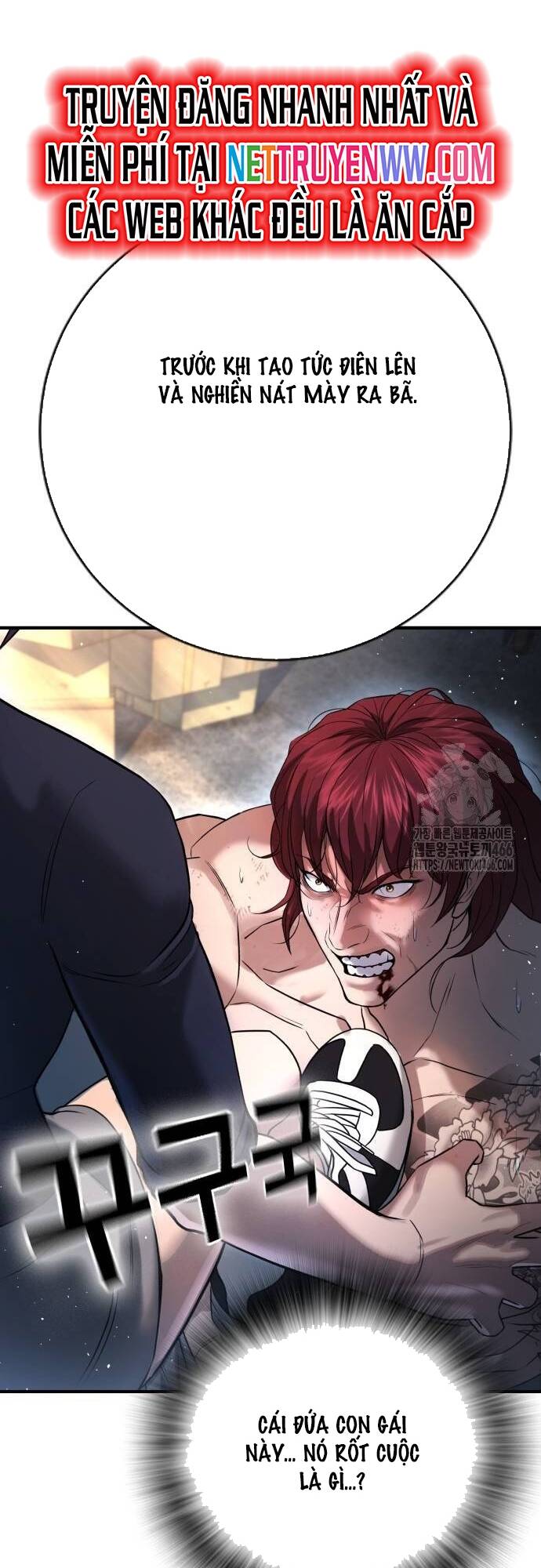 Goo Sera Chapter 8 - Trang 2