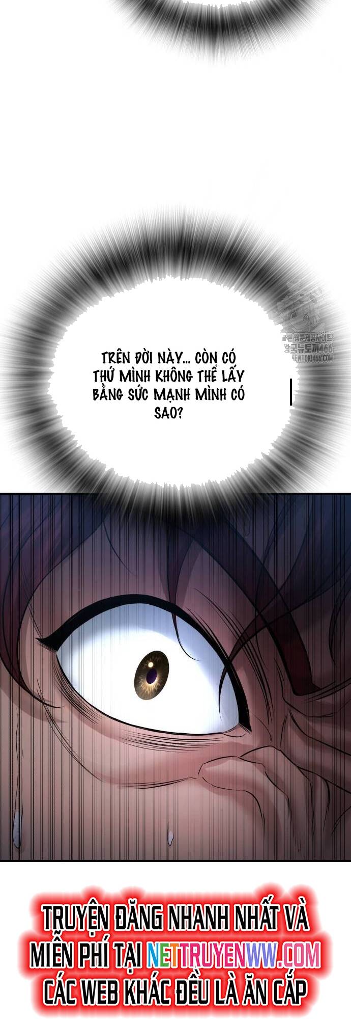 Goo Sera Chapter 8 - Trang 2