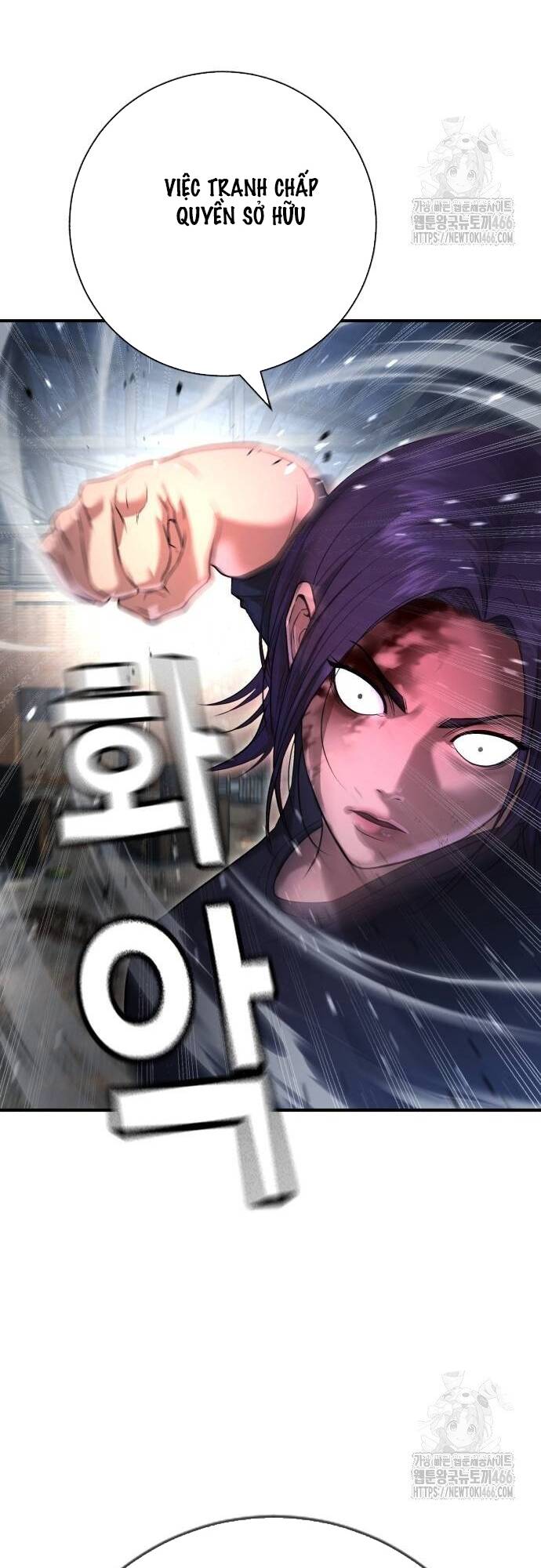 Goo Sera Chapter 8 - Trang 2