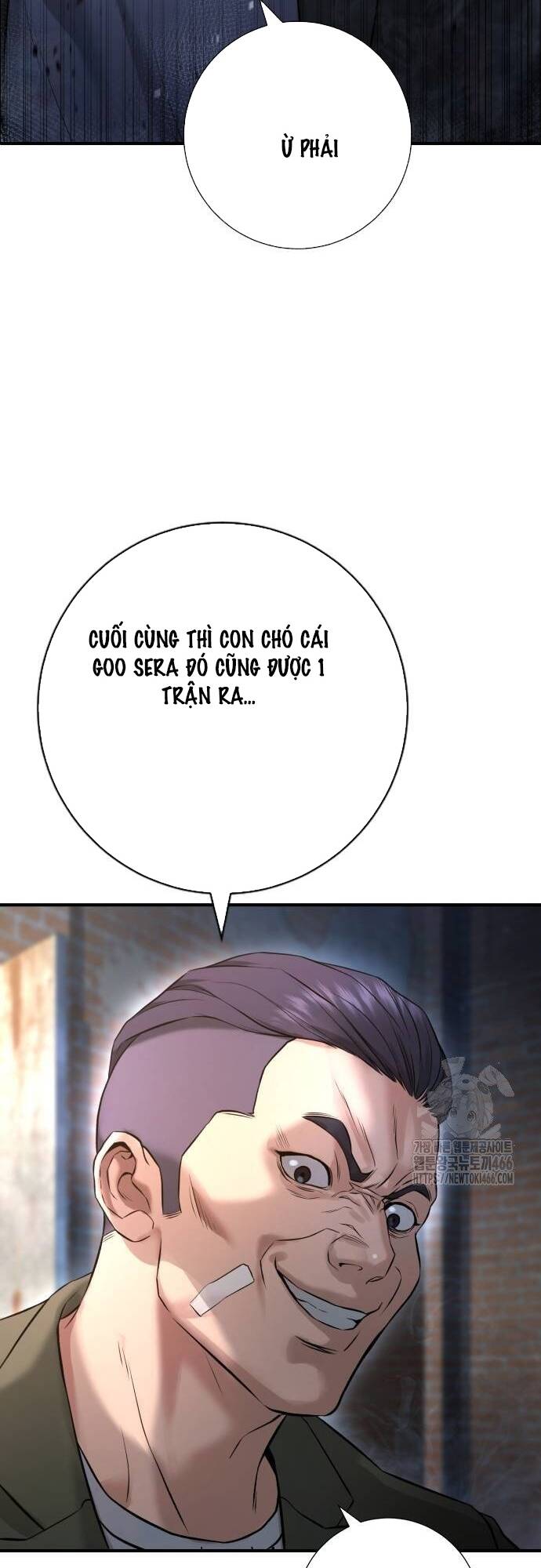 Goo Sera Chapter 8 - Trang 2