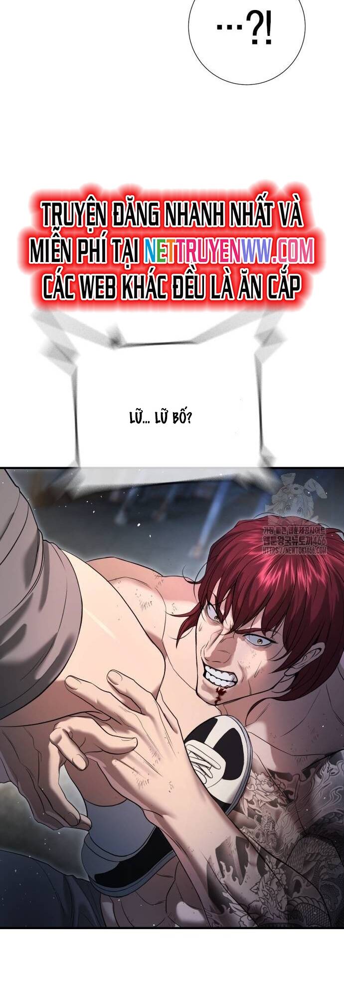 Goo Sera Chapter 8 - Trang 2