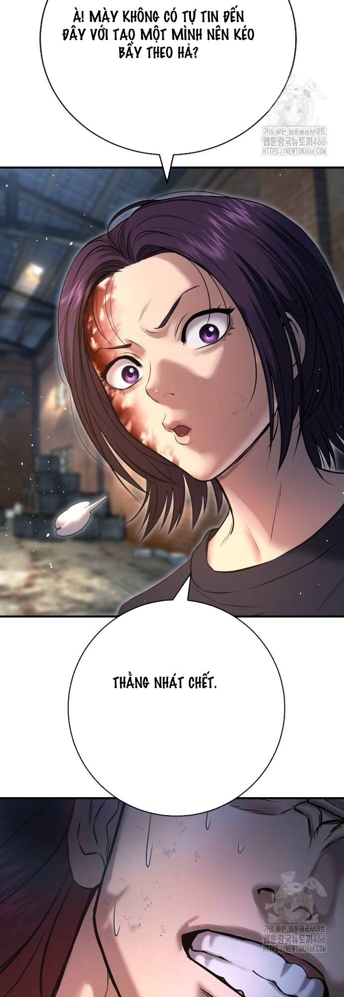 Goo Sera Chapter 8 - Trang 2