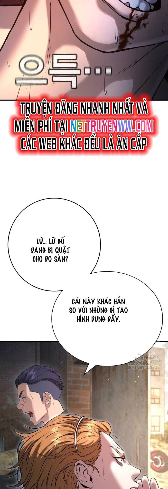 Goo Sera Chapter 8 - Trang 2