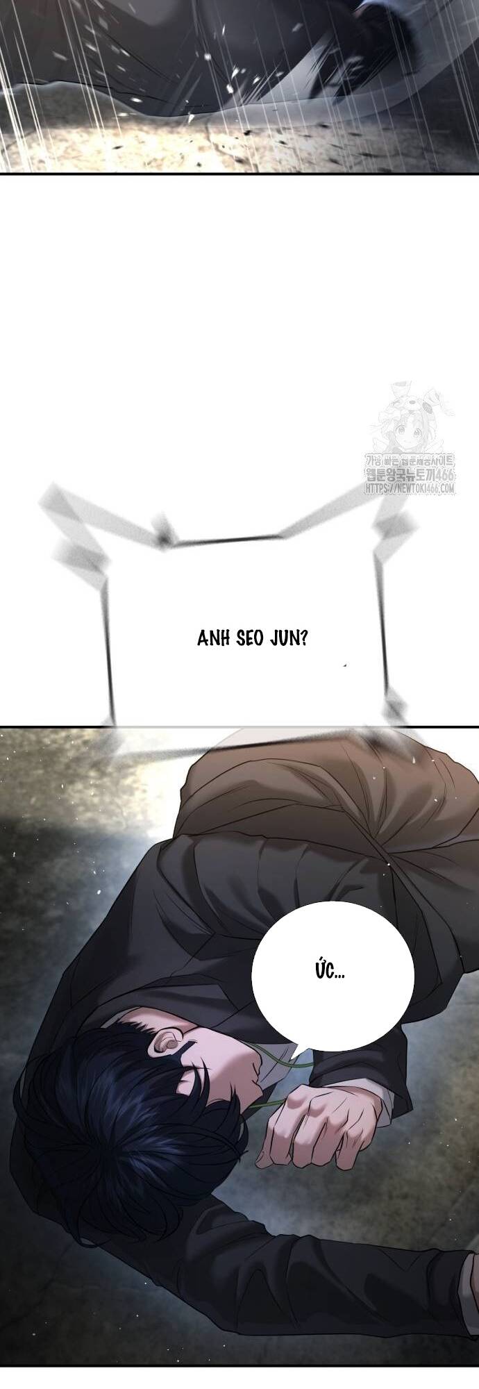 Goo Sera Chapter 8 - Trang 2