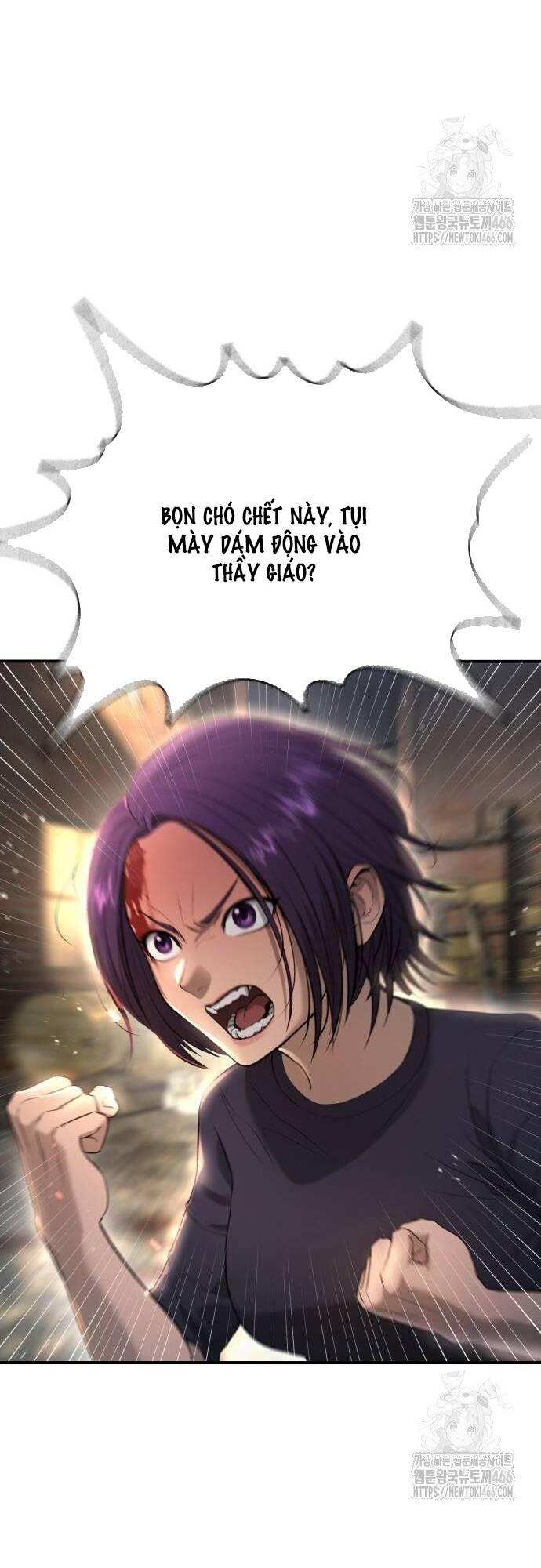 Goo Sera Chapter 8 - Trang 2