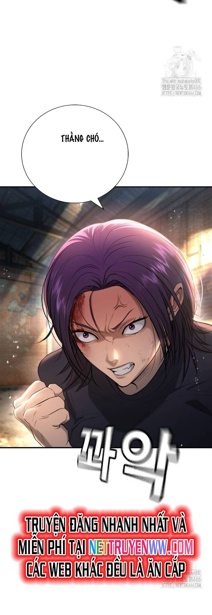 Goo Sera Chapter 8 - Trang 2